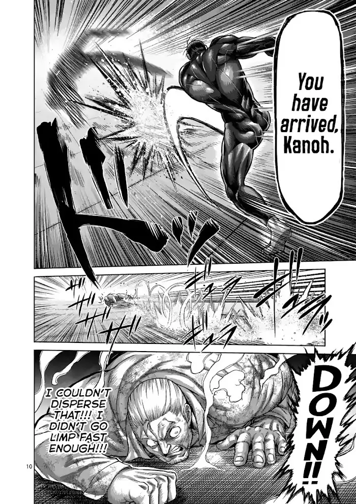 Kengan Omega Chapter 92 image 10_optimized
